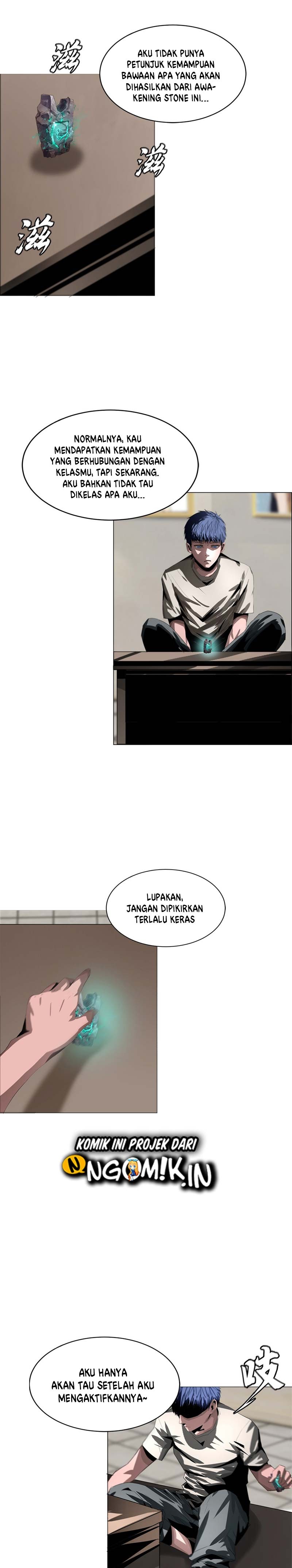 The Blade of Evolution – Walking Alone in the Dungeon Chapter 19 Gambar 7